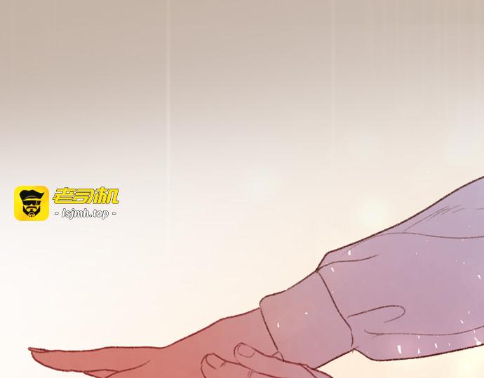 第24话 第 179 页