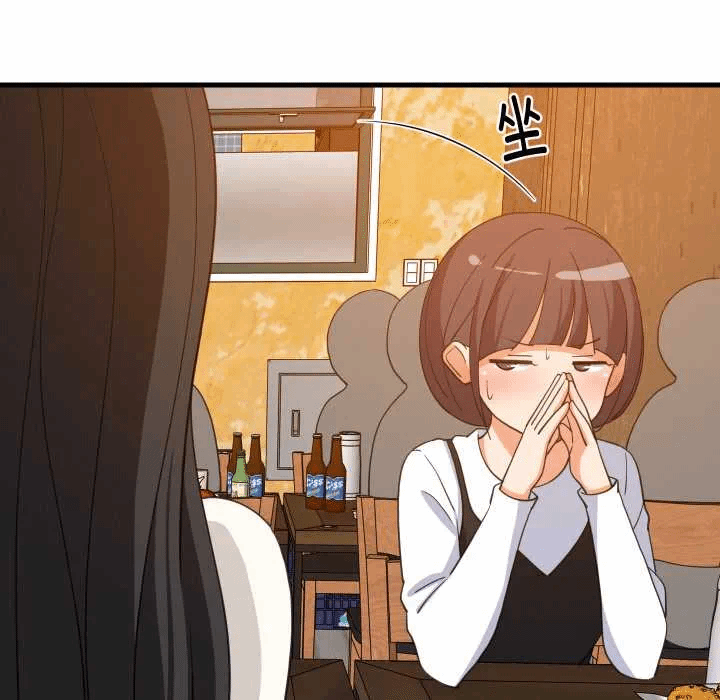 第76话 第 31 页