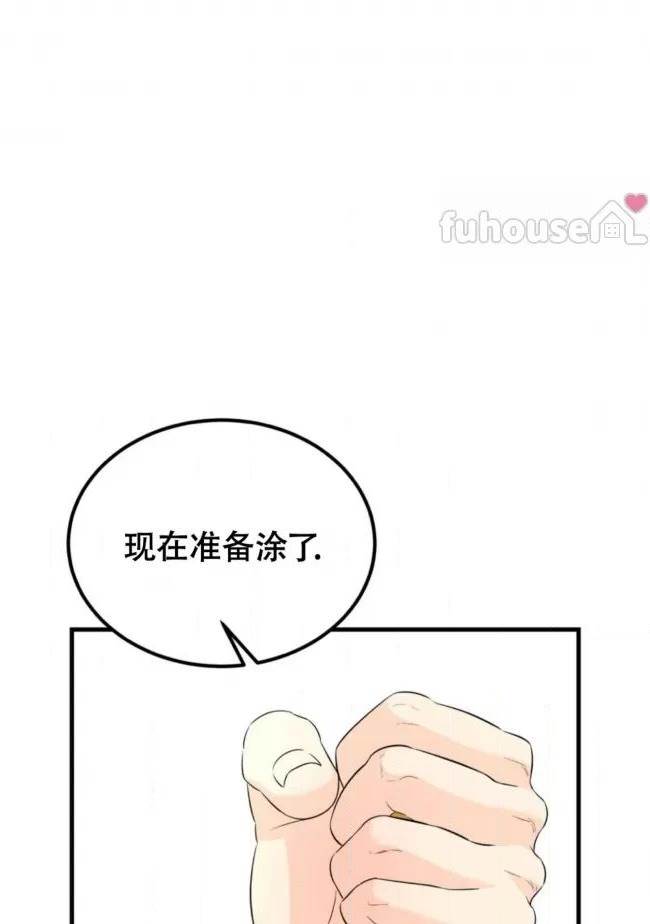 第15话 第 64 页