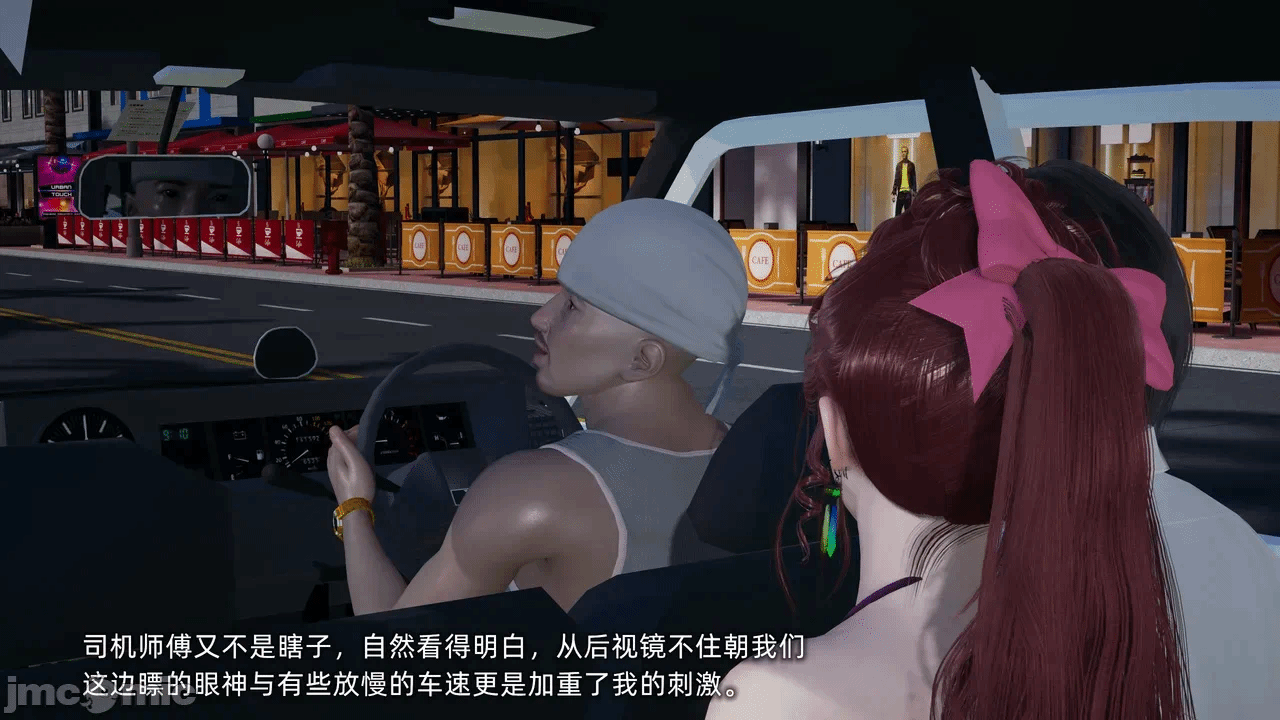 第一话 第 551 页