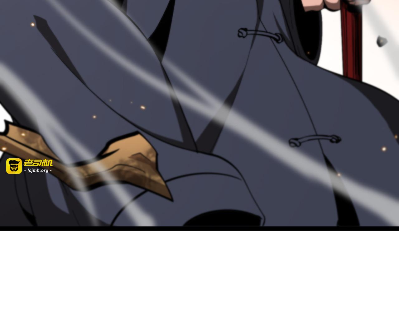 第135话 永生VS死神 第 23 页