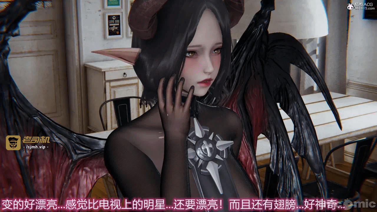 第一话 第 1689 页