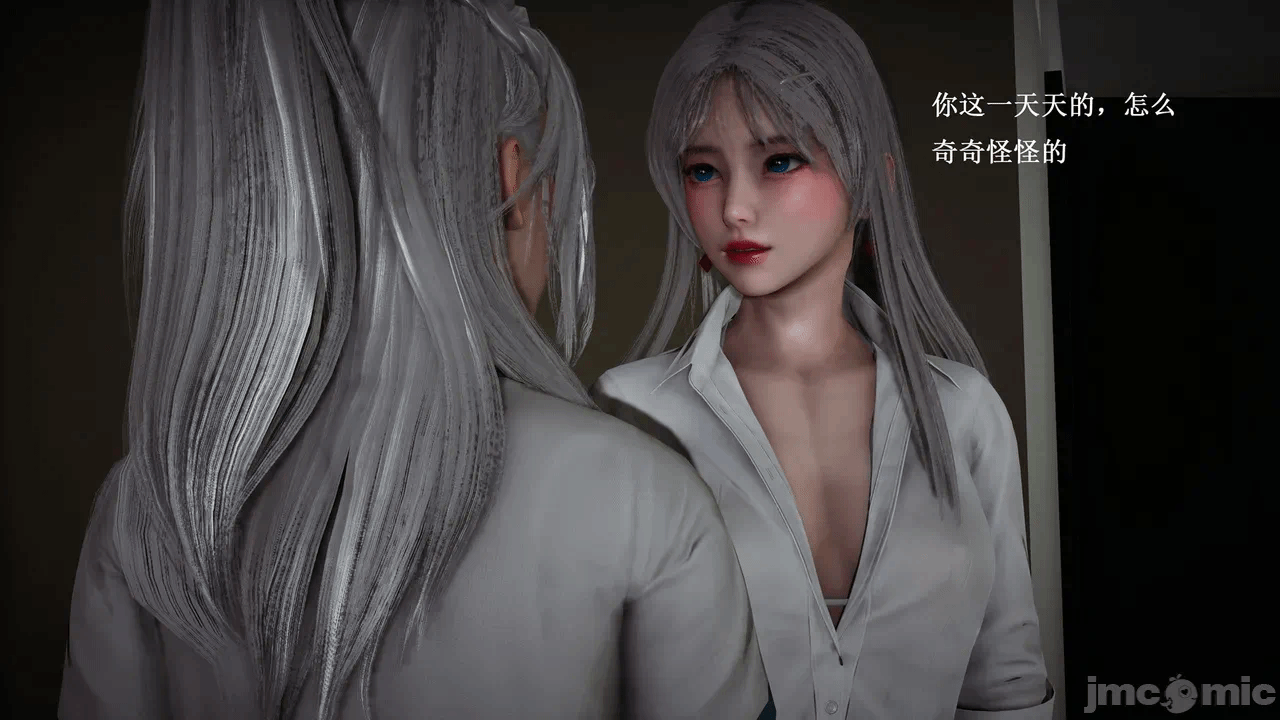 第一话 第 462 页