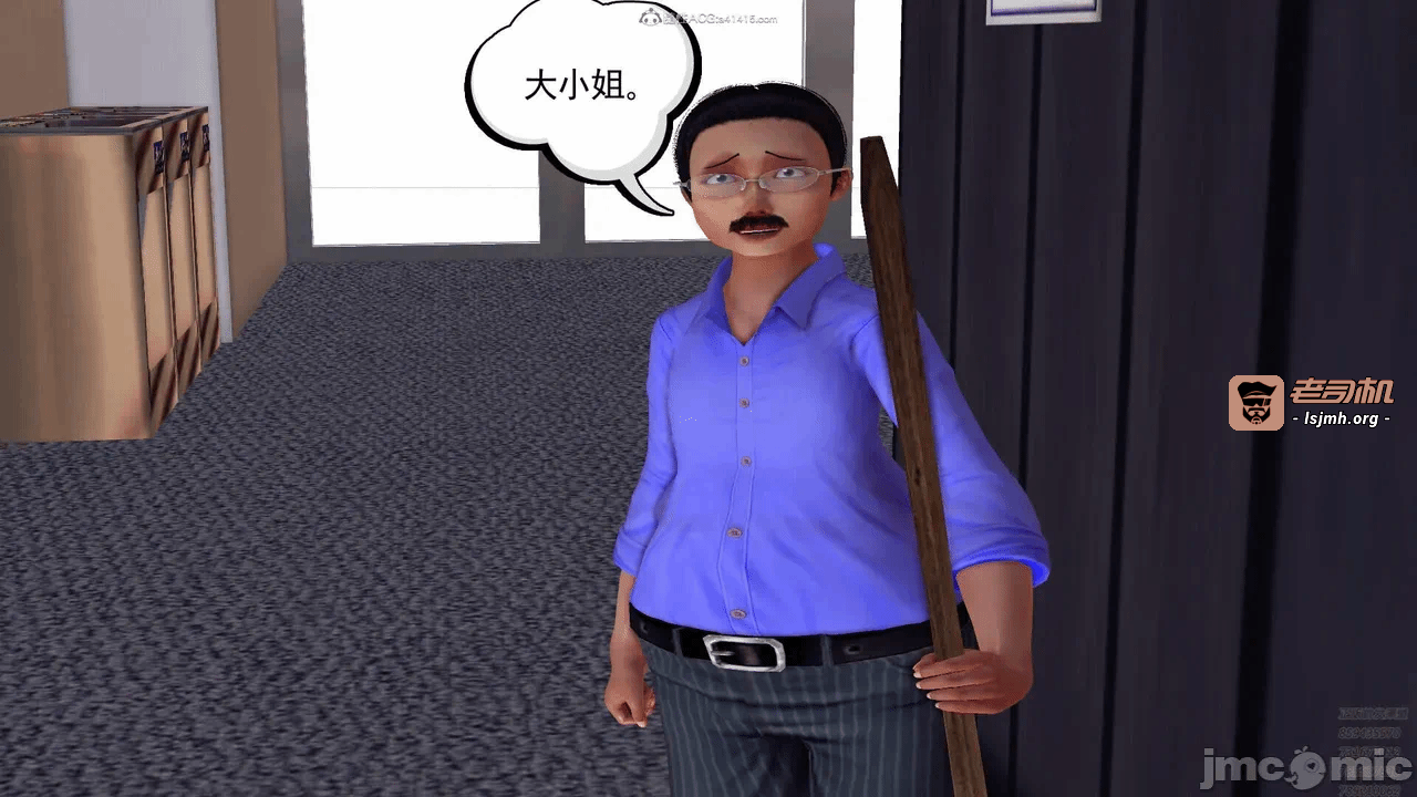 第一话 第 457 页