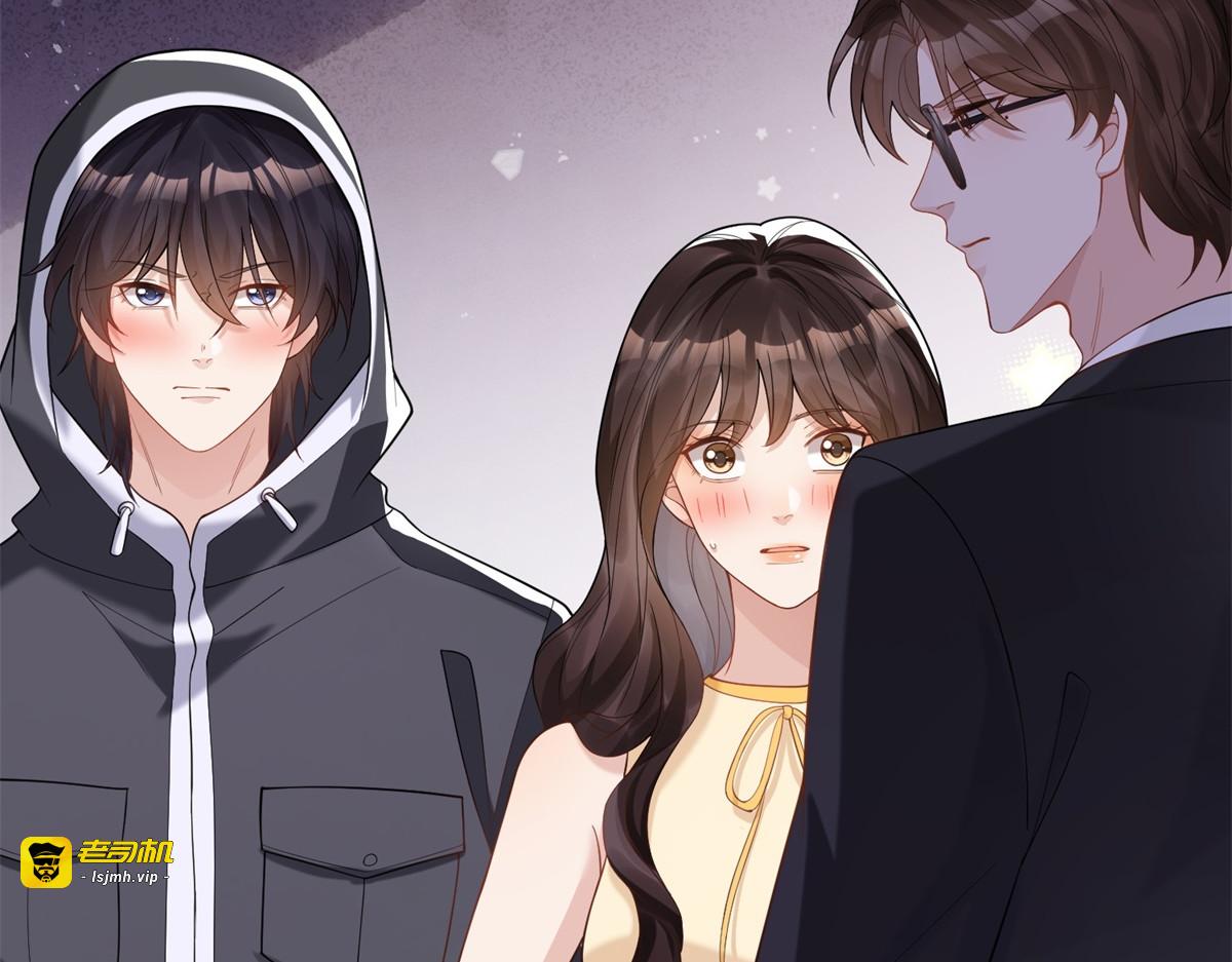 第28话 你很在乎他？ 第 157 页