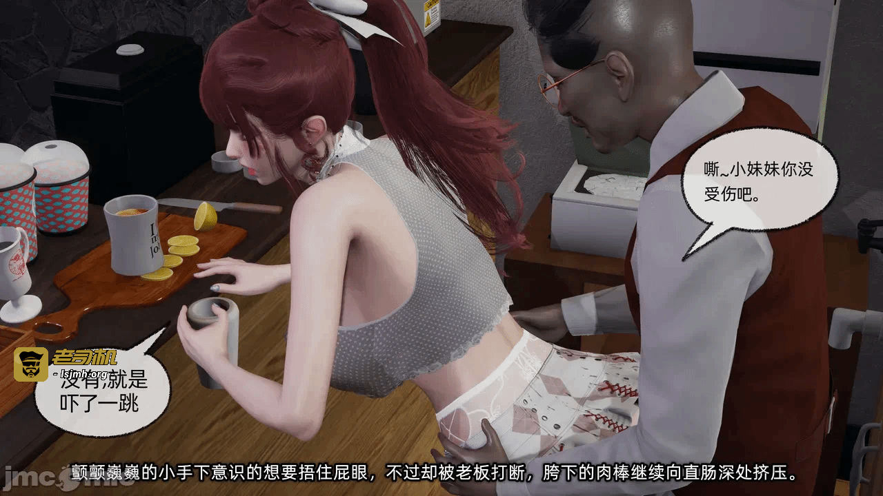 第一话 第 1303 页
