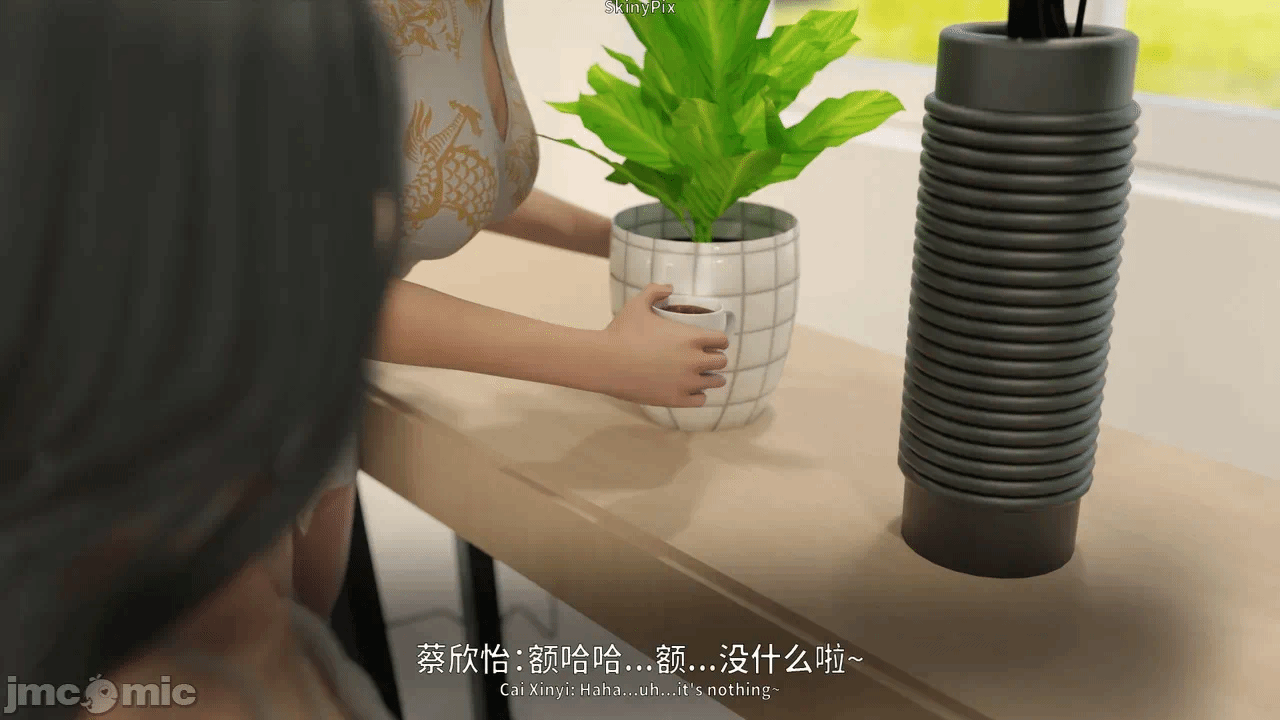 第一话 第 792 页