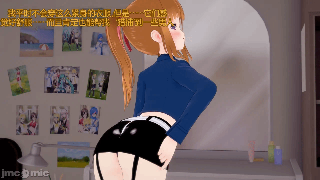 [DarkFlame]_Alice's_First_Victim- 第一话 - 91