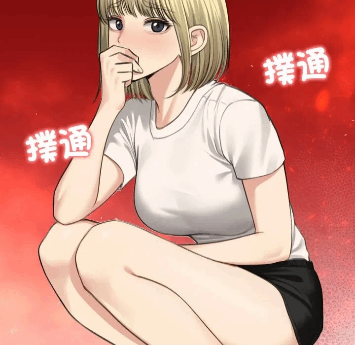 第44话 第 72 页
