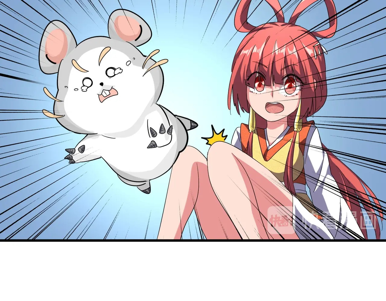 第58话 碰撞 第 36 页