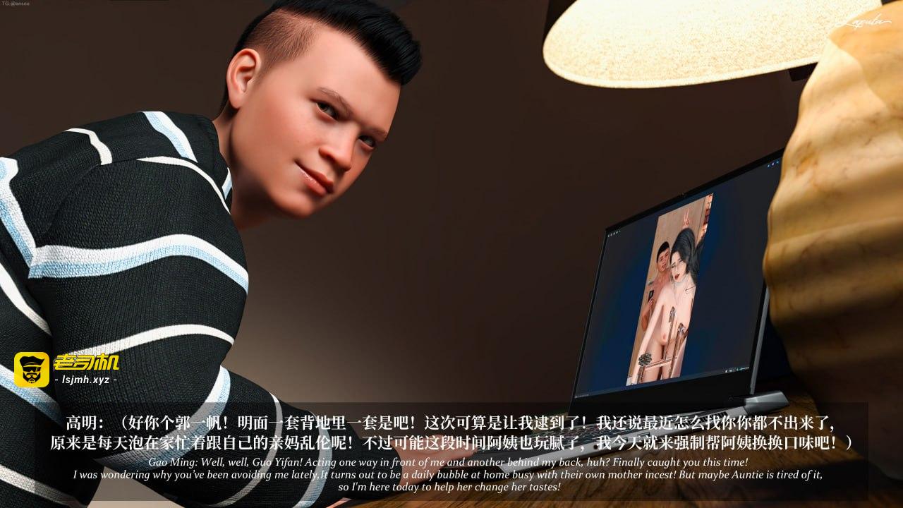 第一章 第 51 页