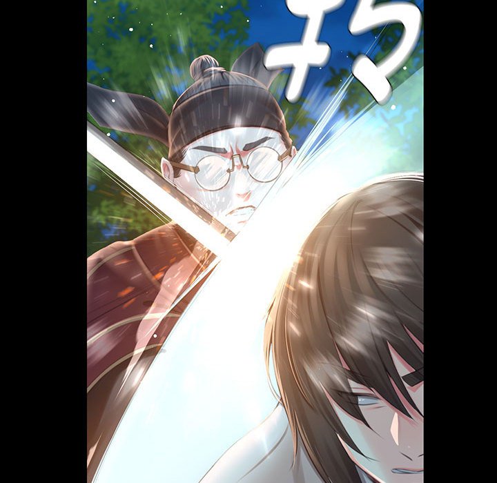 第92话 第 112 页