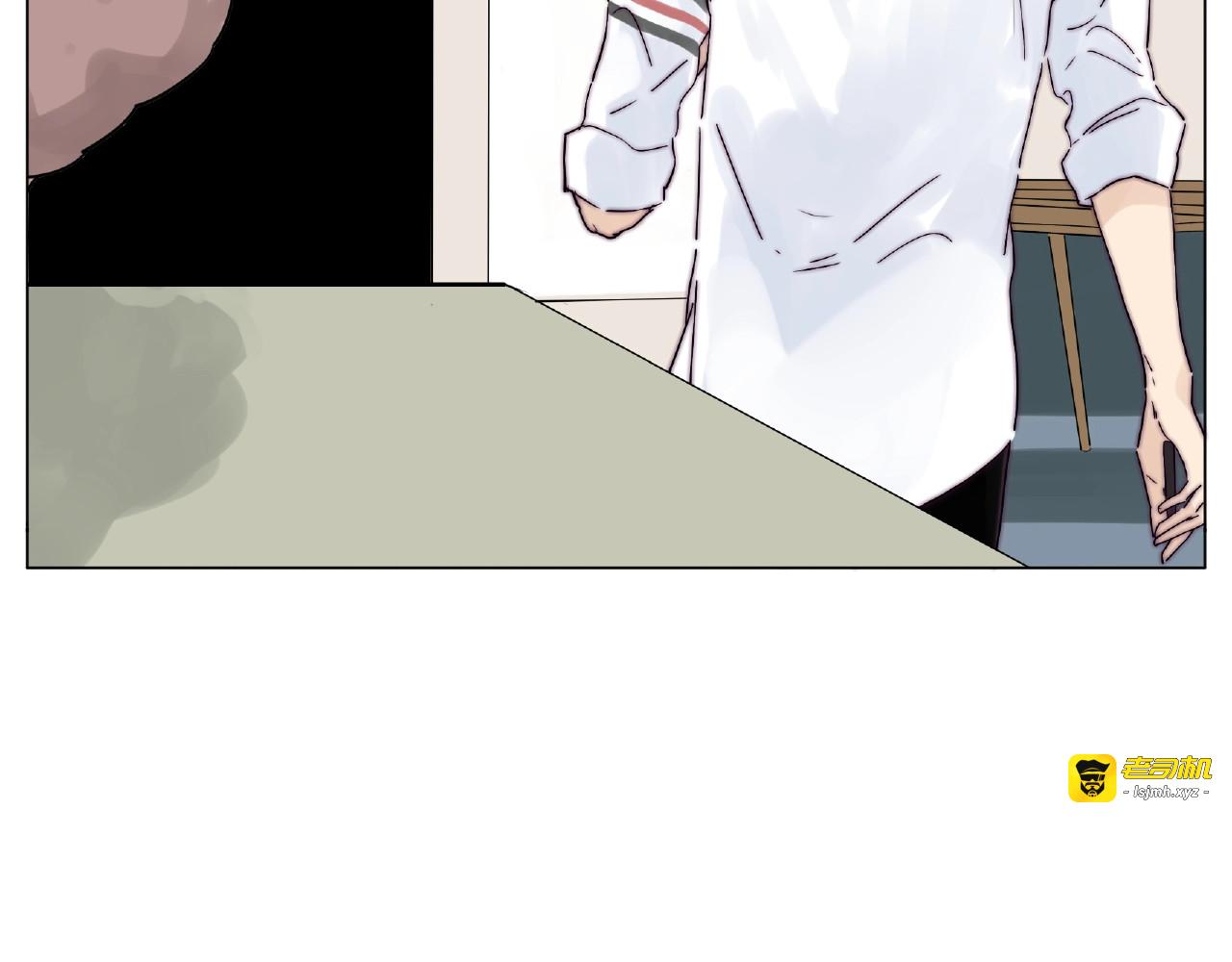 第97话 情敌？ 第 27 页