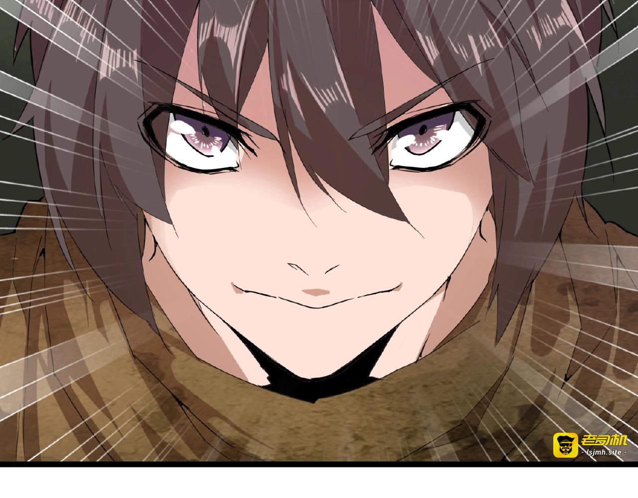 第3话  反击 第 173 页