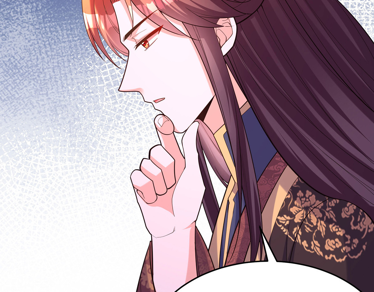第170话 小人做不到啊 第 78 页