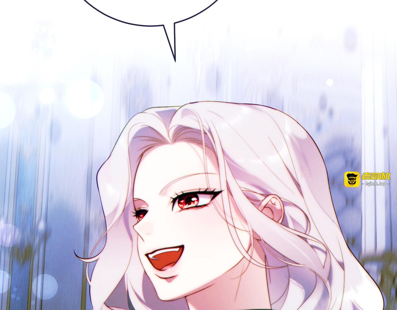 第26话 理解她的苦衷 第 199 页