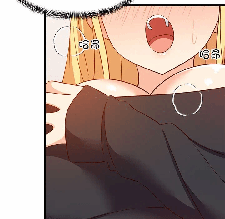 第43话 第 22 页