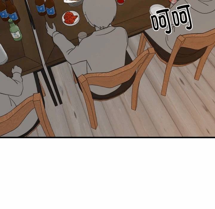 第74话 第 7 页