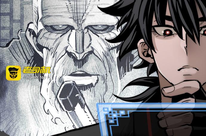 第58话 第 155 页