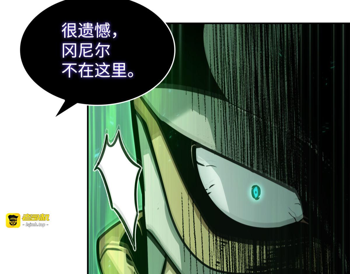 再抢几件 第 39 页