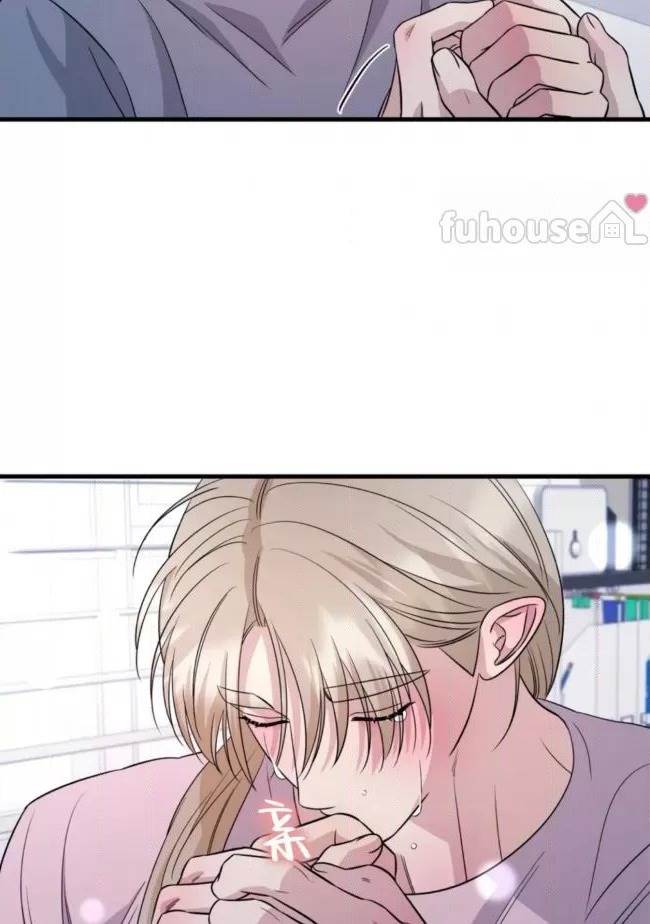 第24话 第 26 页