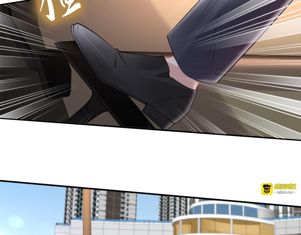 第176话 双胞胎出生 第 11 页