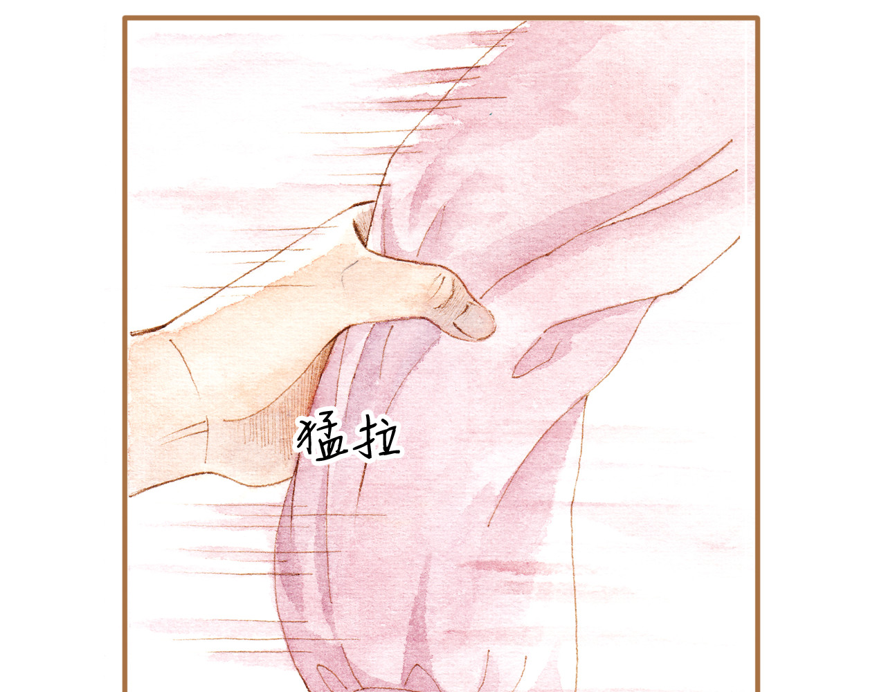 第12话 为什么要这样对我？ 第 34 页
