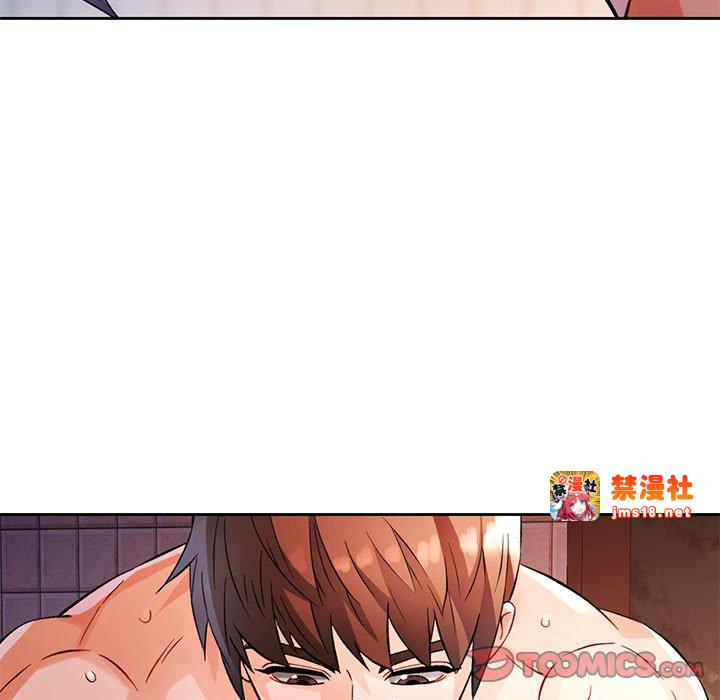 第25话 第 123 页