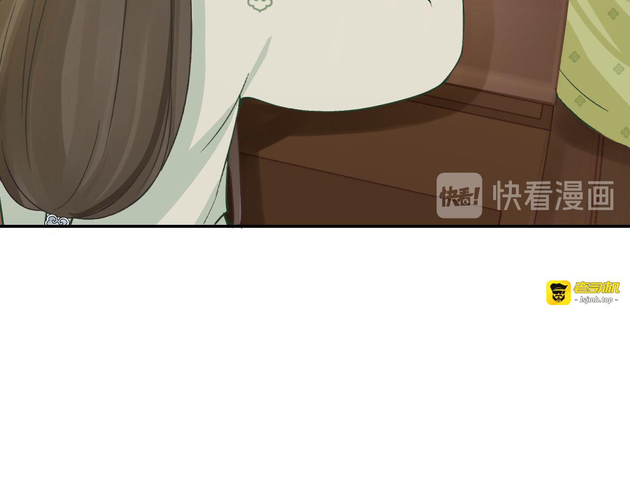 第24话 谢祈，你根本没有心！ 第 49 页