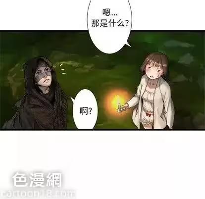 第14话 第 78 页