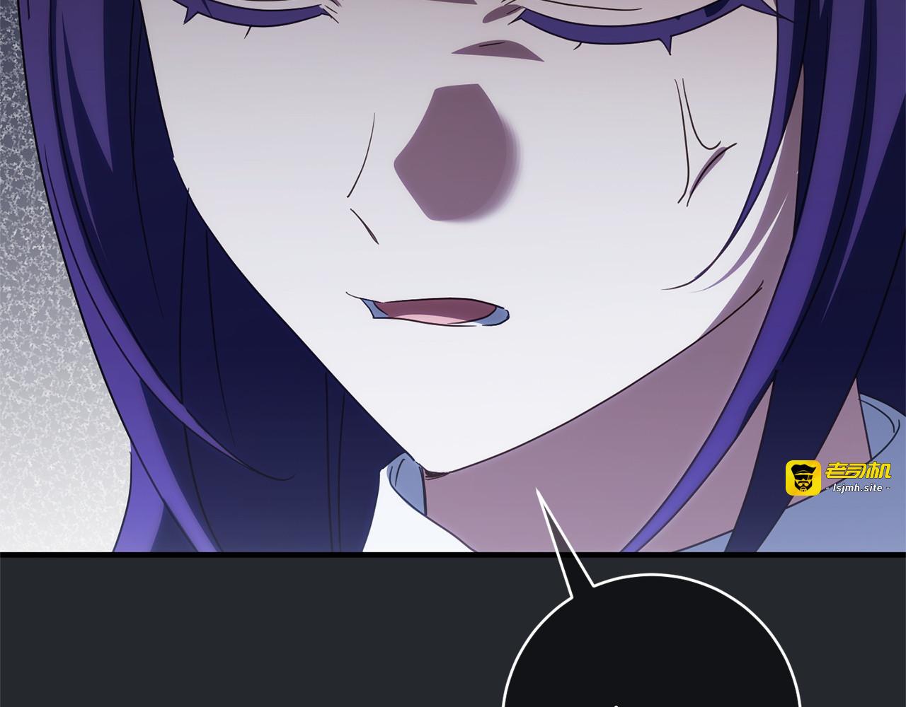 第177话 自爆身份 第 221 页