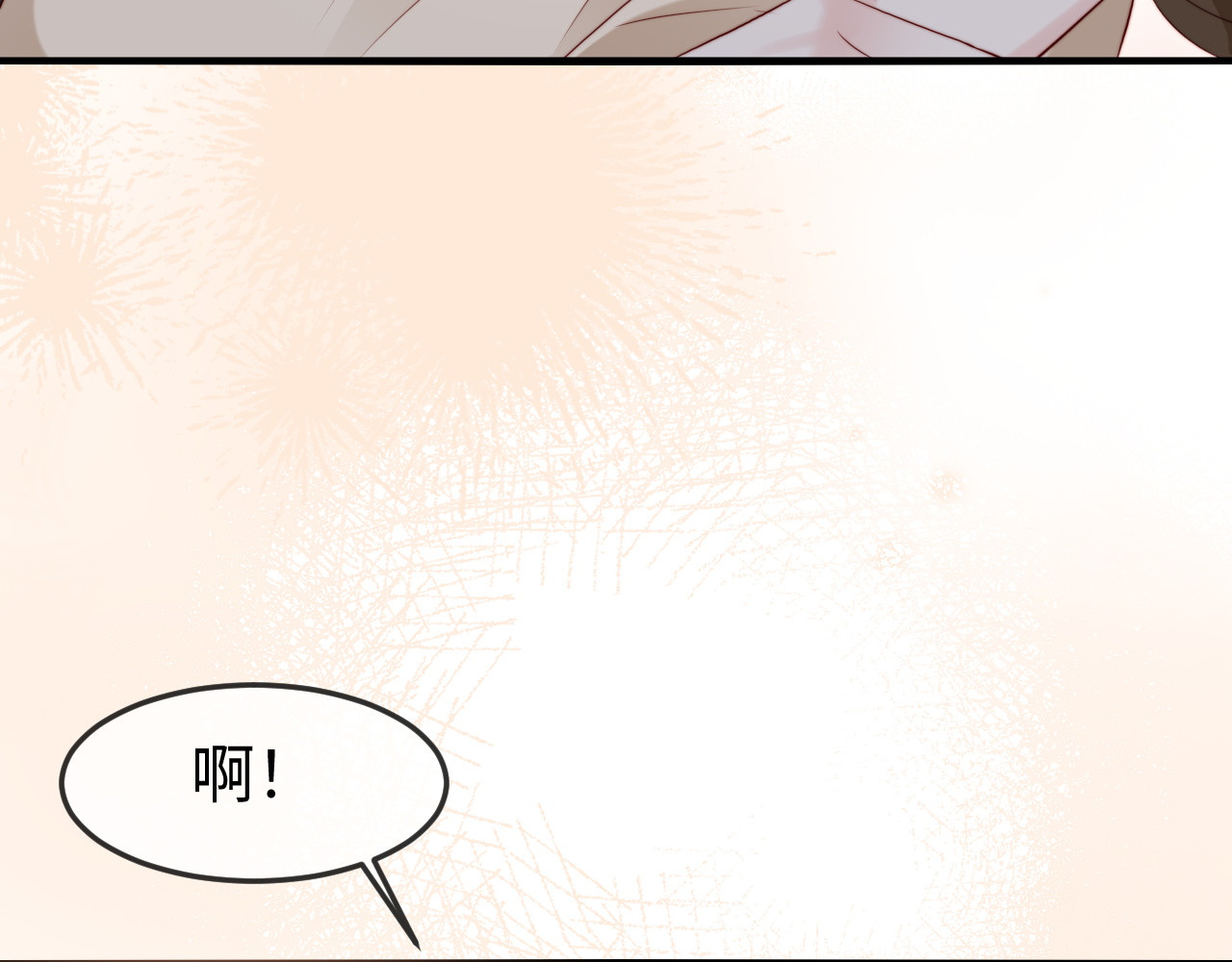 第56话 第 41 页