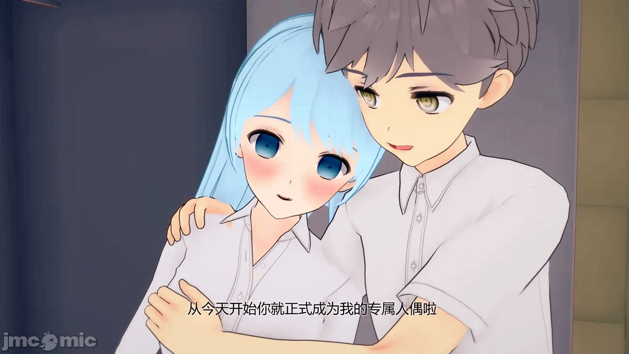 第一话 第 244 页