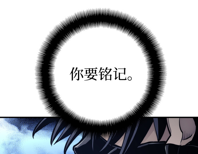 第63话 第 182 页