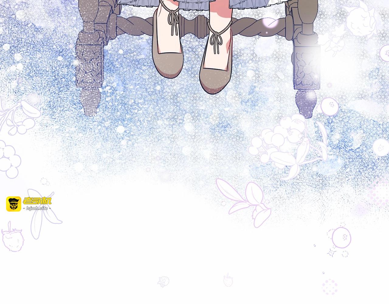 第22话 偶遇青梅竹马 第 55 页