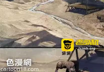 第67话 第 3 页
