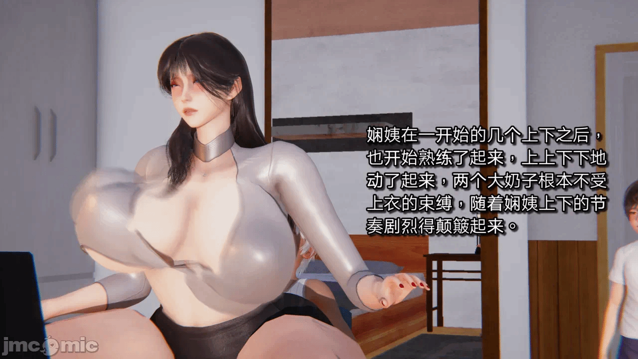 第一话 第 373 页