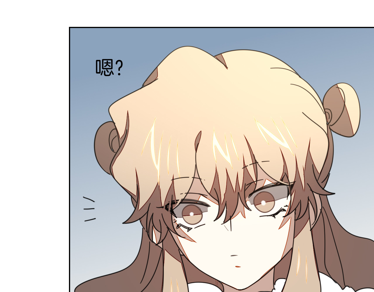 第37话 定亲失败 第 72 页