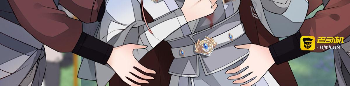 第98话 中计？ 第 117 页
