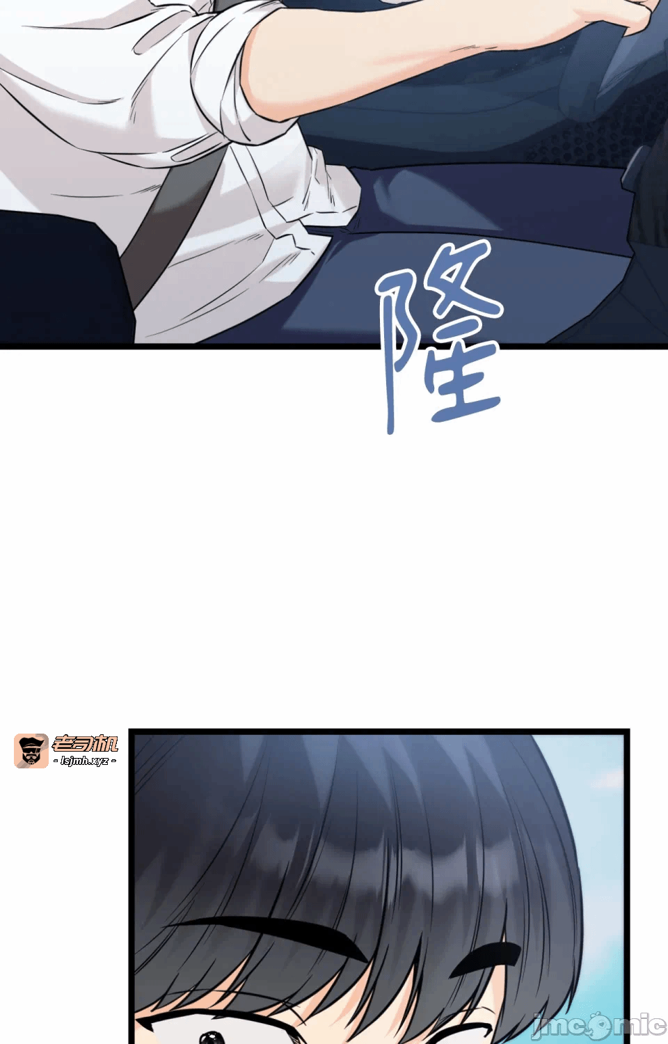 第1话 第 47 页