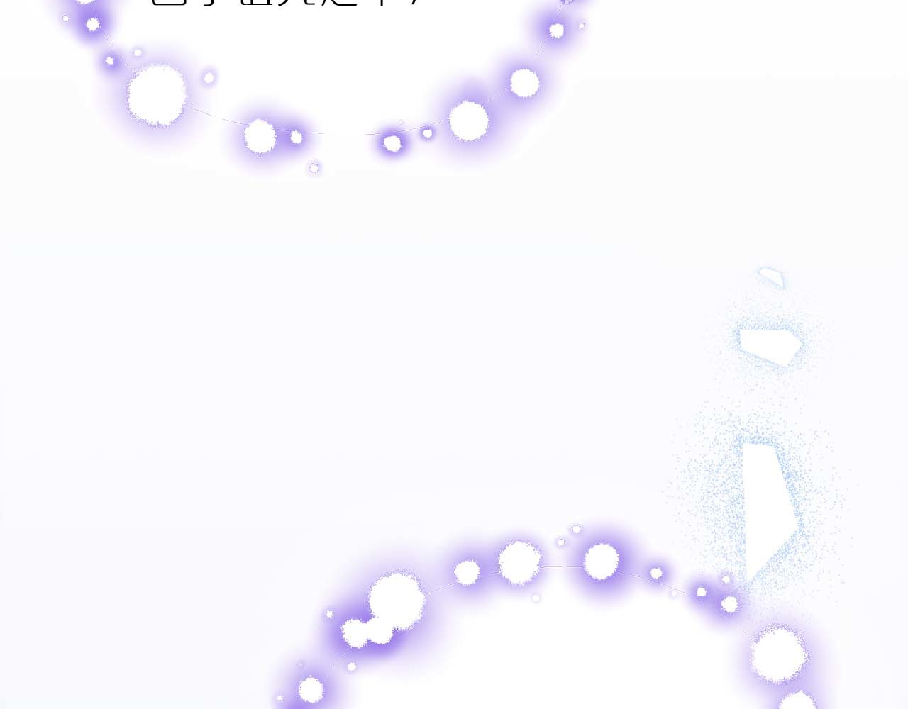 第143话 第 154 页