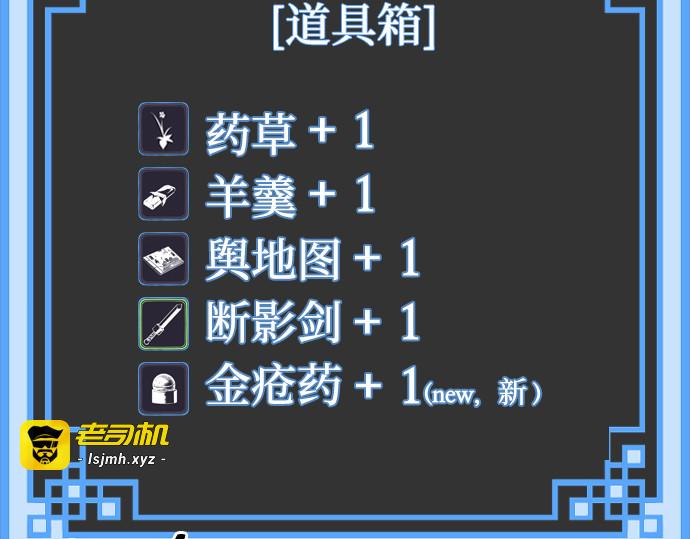 第14话 第 177 页