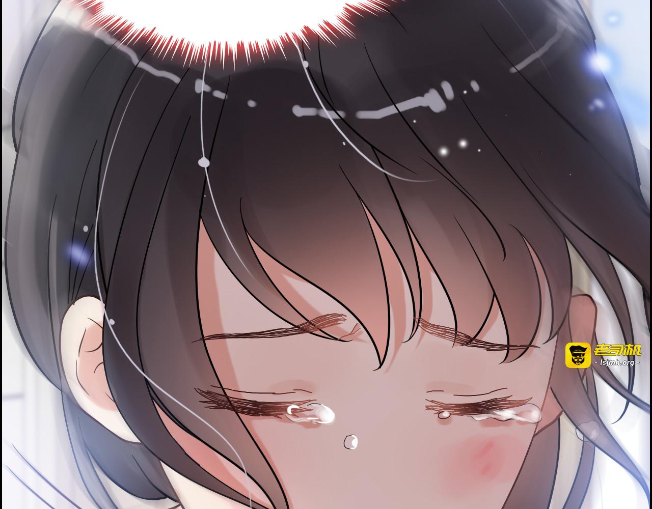 第44话  怜悯的毒蛇 第 21 页