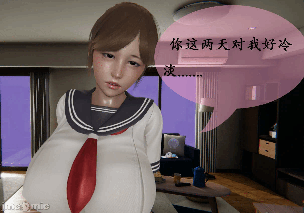第一话 第 492 页