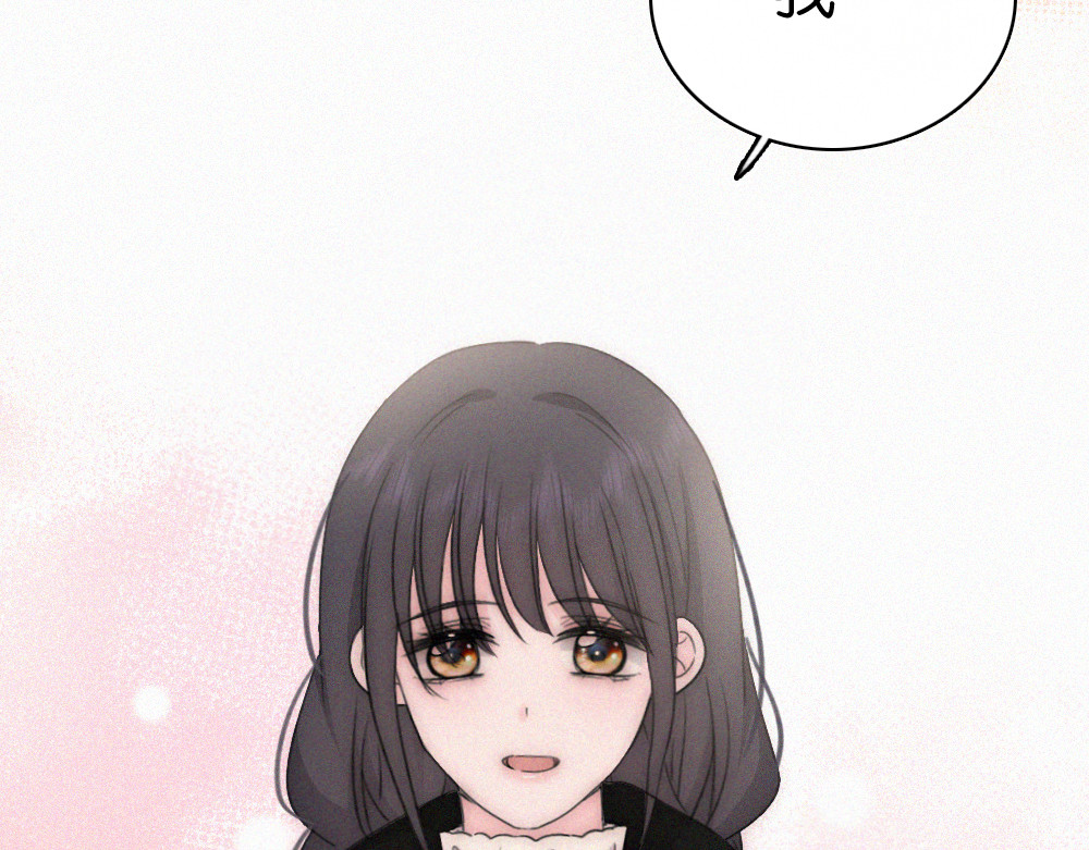 第126话 生日快乐 第 58 页