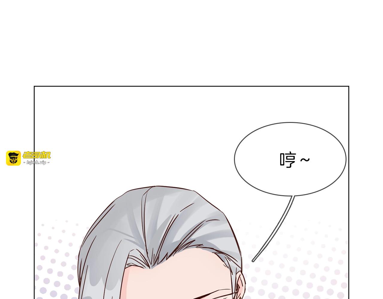 第42话 线索 第 67 页