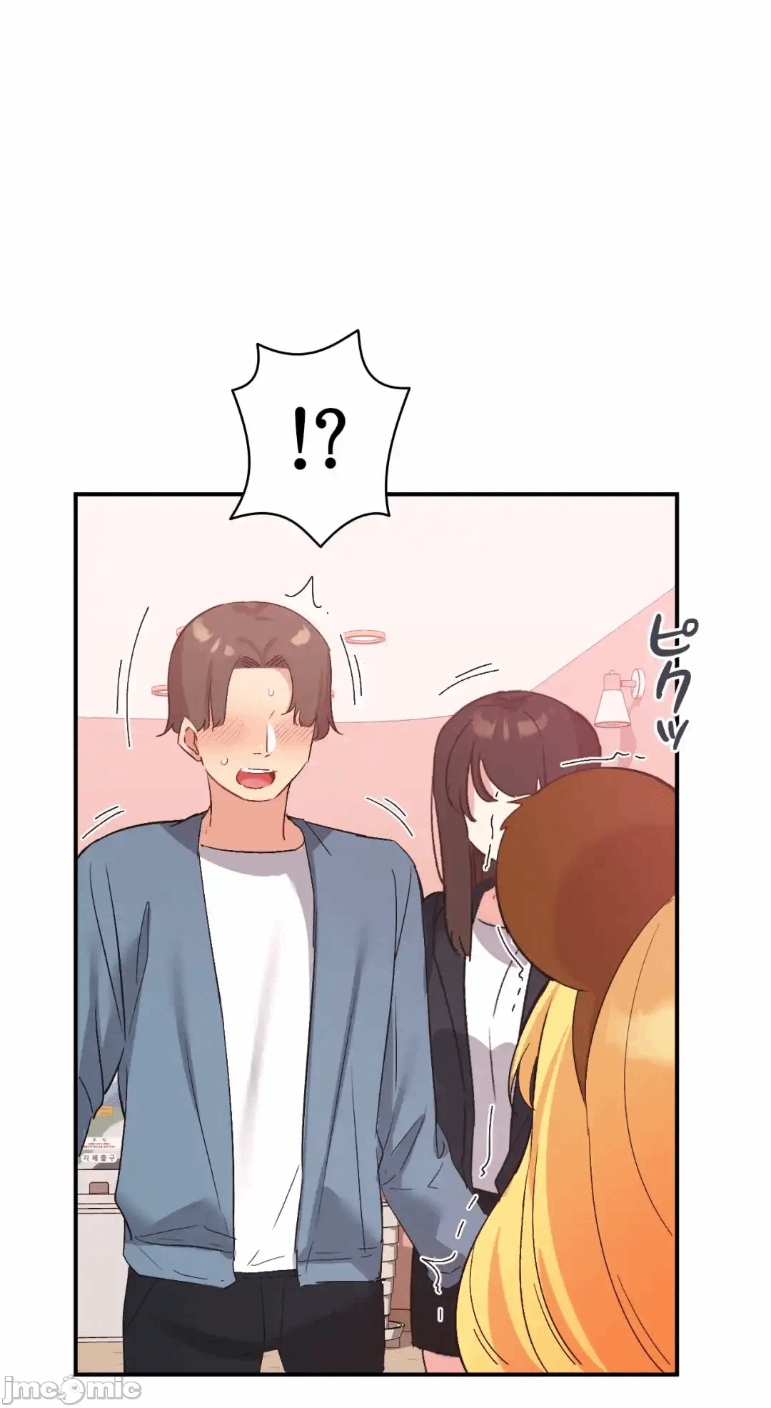 第37话 第 49 页