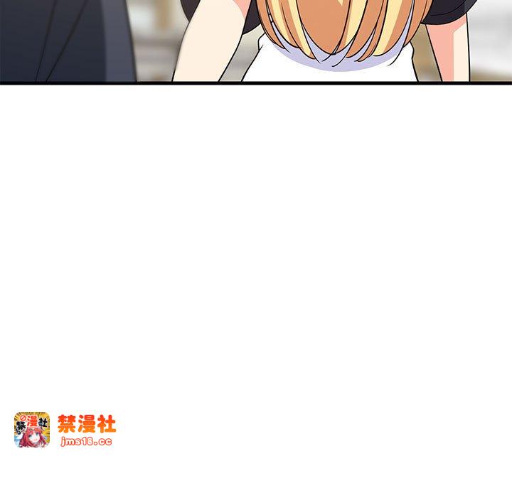 第35话 第 95 页