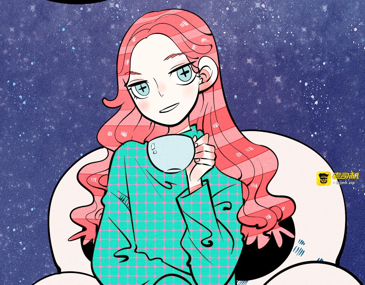 第7单 俺是魔法少女 第 47 页