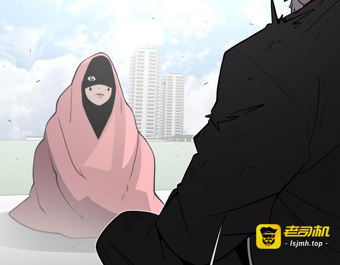 第68话 第 145 页